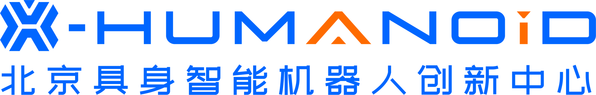 HR logo 2